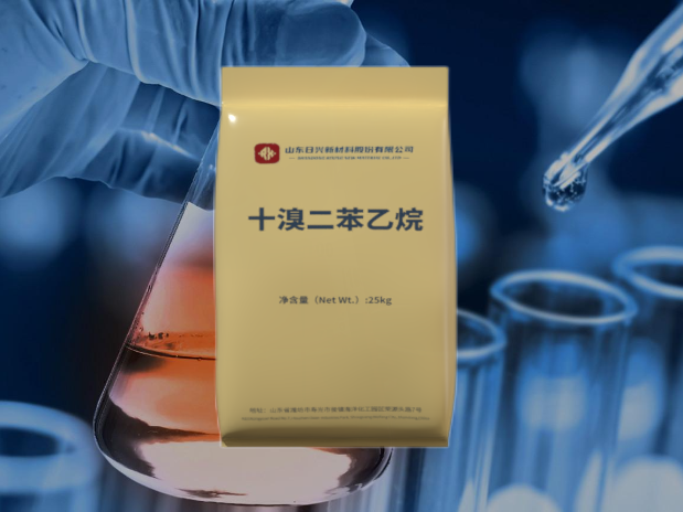 全球阻燃劑 “環?；?rdquo; 趨勢下，十溴二苯乙烷的發展潛力分析